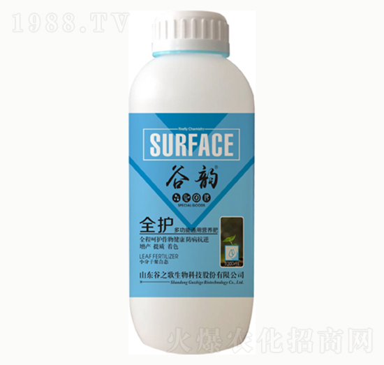 全護(hù)多功能營養(yǎng)肥-谷韻-谷之歌