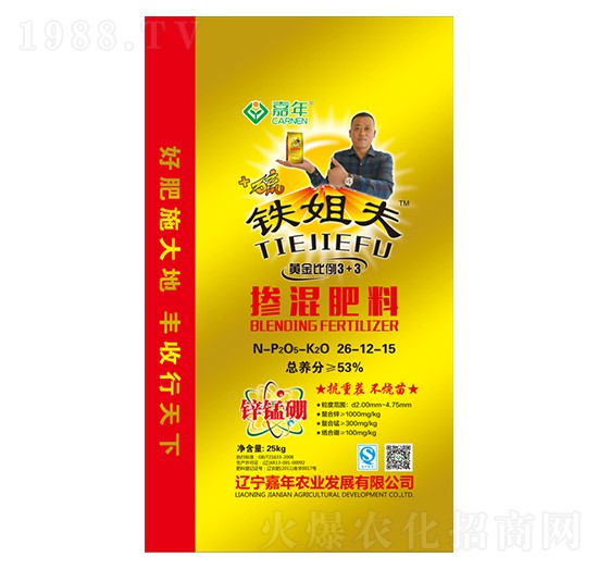 �������26-12-15-�F���-�����r�I(y��)