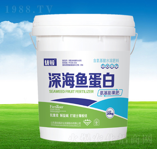 20kg��~����-��(y��u)�D-�μѸ�