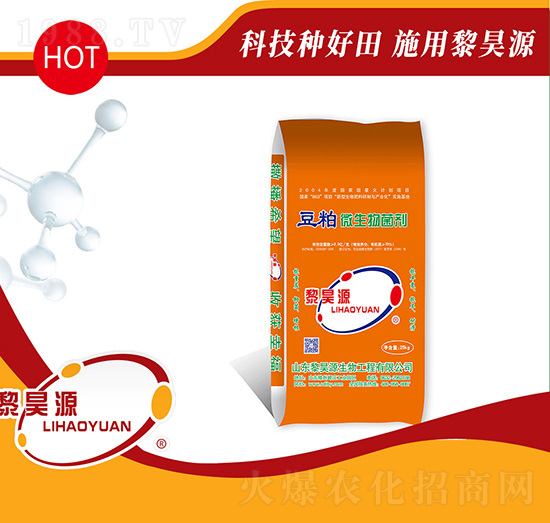 ����΢�������-���Դ