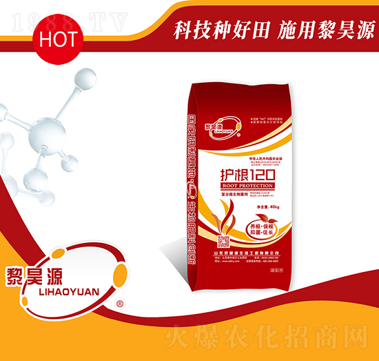 �ͺ�΢�������-�o��120-���Դ