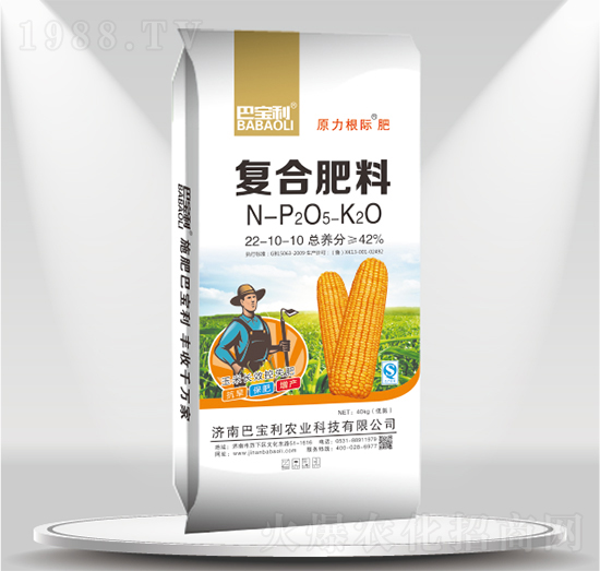 �ͺϷ���22-10-10-�͌����r(n��ng)