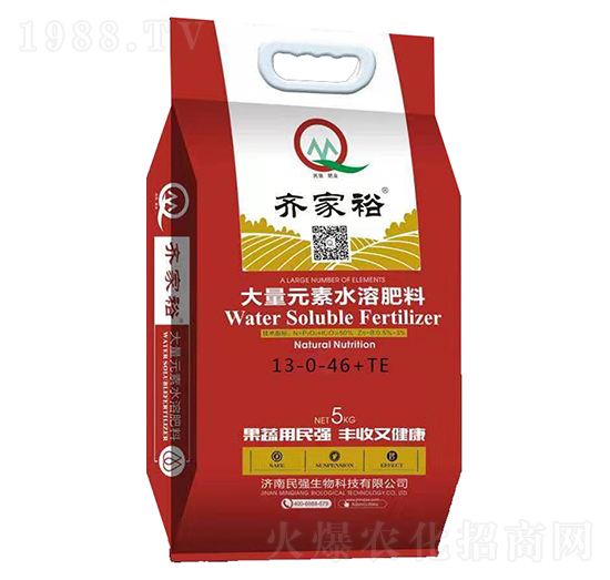 大量元素水溶肥料13-0-46+TE-齊家裕-民強(qiáng)生物