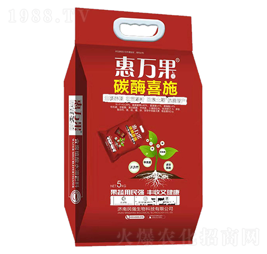 碳酶喜施-惠萬果-民強生物