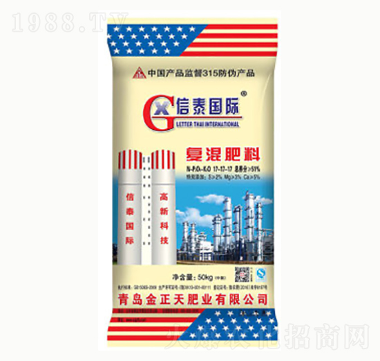 復混肥料-金正天肥業(yè)