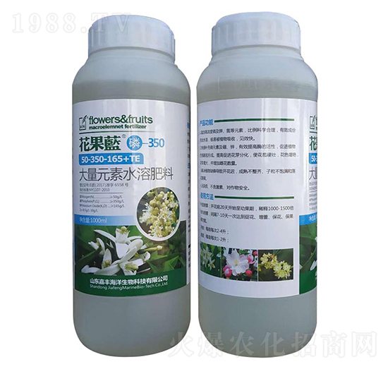 ����Ԫ��ˮ�ܷ�50-350-165+TE-�����{-���S