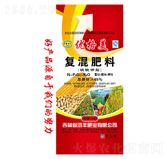 ������͏�(f��)�����12-18-15-��(y��u)����-���S�ʘI(y��)