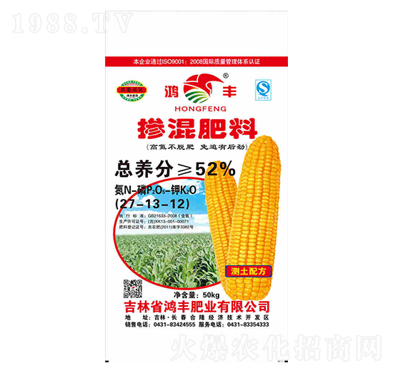 50kg�������27-13-12-���S�ʘI(y��)