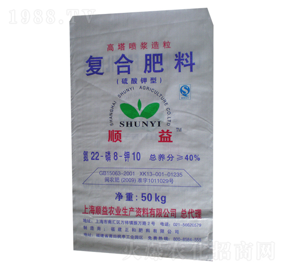 40%硫酸鉀高塔復(fù)合肥料22-8-10-順益