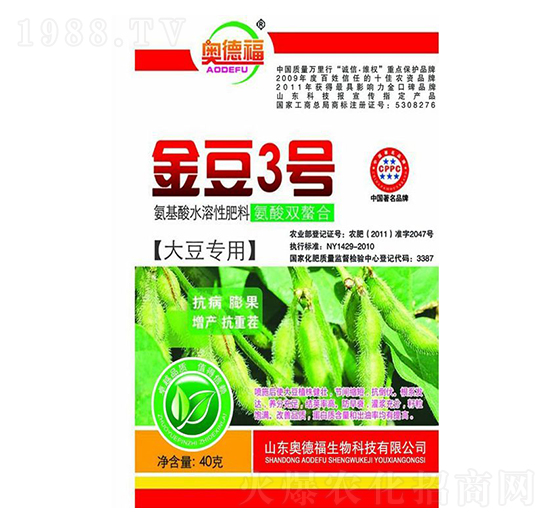 大豆專用氨基酸水溶肥料-金豆3號-奧德福