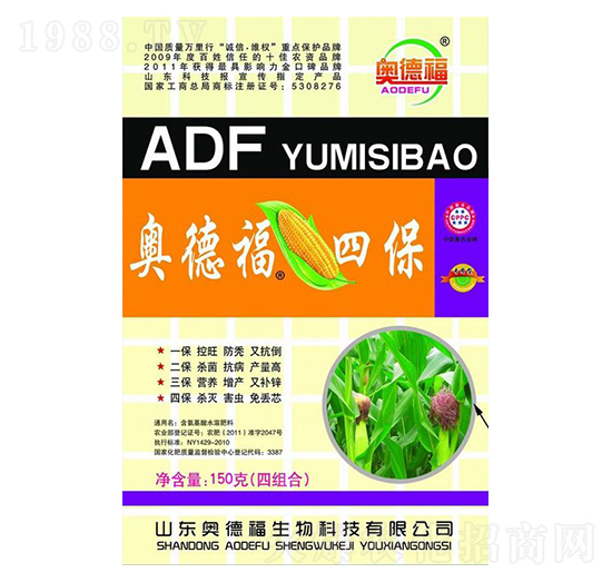 �����ı�-�W�¸�