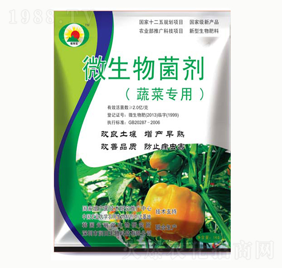 �߲ˌ���΢�������-ֲ�-��������