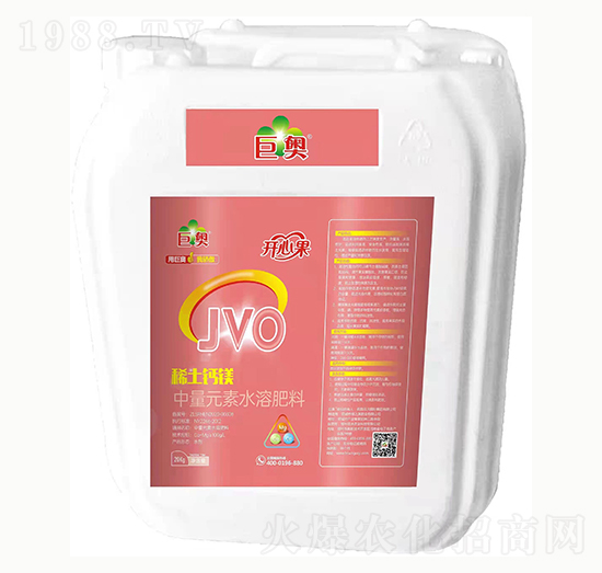 中量元素水溶肥料-開(kāi)心果-巨奧