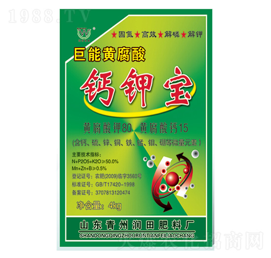 �����S�����}⛌�-�������