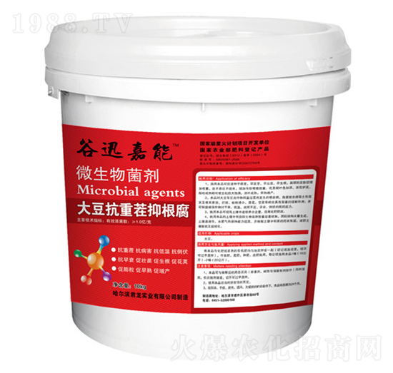 �󶹿��ز��ָ���-΢�������-�������I(y��)