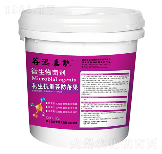 �������ز�����-΢�������-������(sh��)�I(y��)