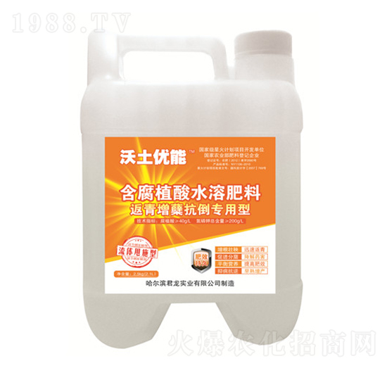 ����ֲ��ˮ�ܷ���-�������Y���������ͣ�˦ʩ�ͣ�-������(y��u)��-�������I(y��)