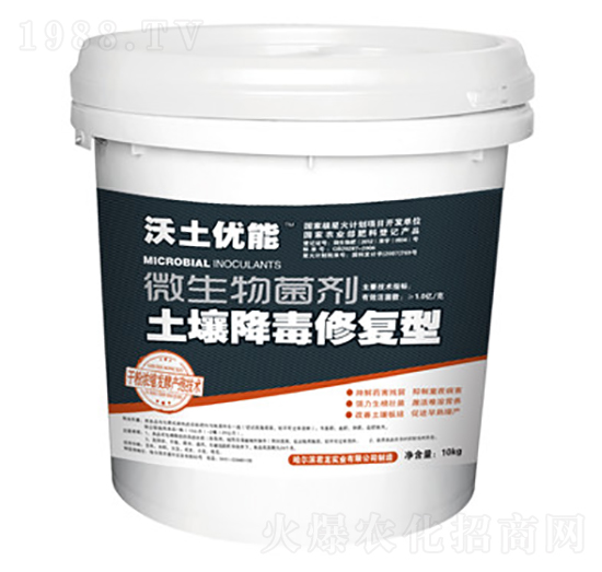 ������(y��u)�ܾ���-���������ޏ�(f��)�ͣ�Ͱ��-������(sh��)�I(y��)