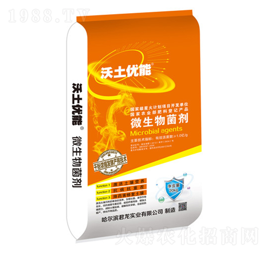 ΢�������-������(y��u)��-������(sh��)�I(y��)