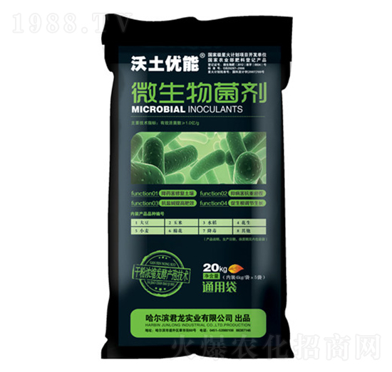 ΢���������ͨ�ô���-������(y��u)��-�������I(y��)