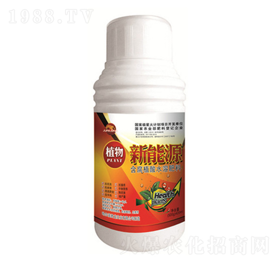 ��ֲ��Һ��-ֲ������Դ-������(sh��)�I(y��)