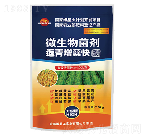 ΢�������-�������Y�죨ˮ���䷽��-�������I(y��)