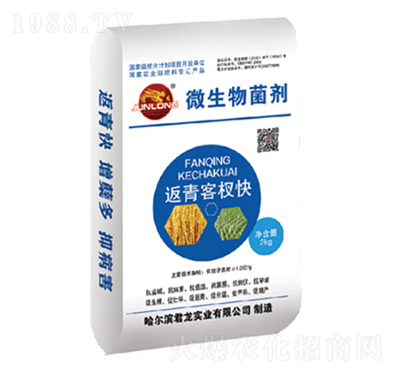 ΢�������-�����辿죨ˮ���䷽��-�������I(y��)