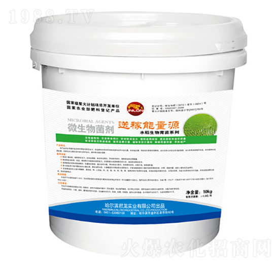 ΢�������-ˮ�����紲���ͼ�����Դ-�������I(y��)