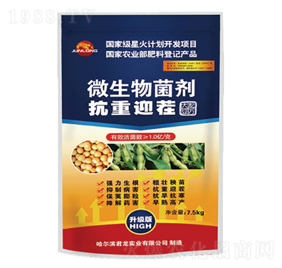 抗重迎茬微生物菌劑-大豆配方-君龍實(shí)業(yè)