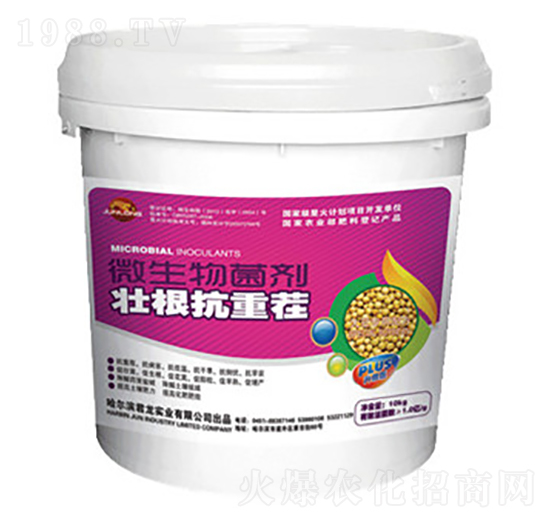 �Ѹ����ز�΢���������Ͱ��-���䷽-�������I(y��)