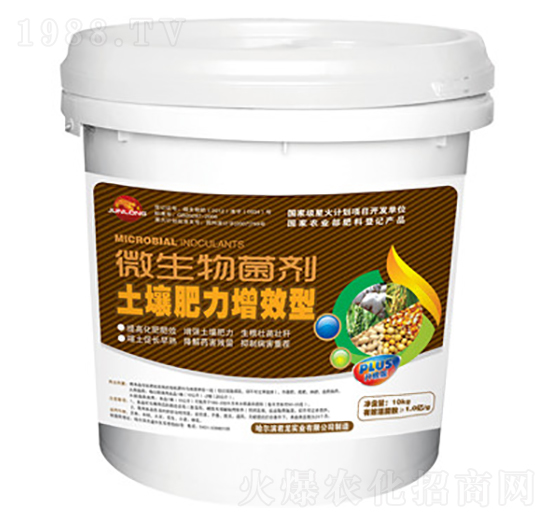 ΢�������-�������ϻ�������ͨ���䷽��-������(sh��)�I(y��)