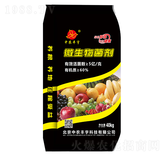 40kg΢�������-���r(n��ng)�S��-�S������