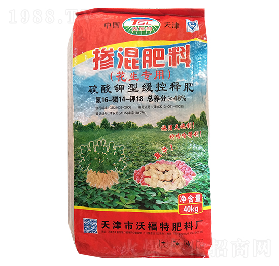 �������Ó������16-14-18-�ָ���