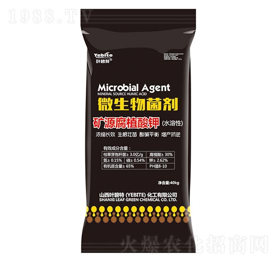 40kg�VԴ��ֲ��-�~����