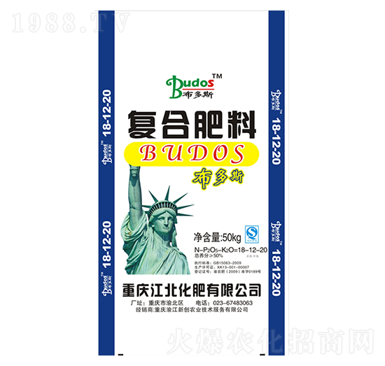 �ͺϷ���18-12-20-����˹-��������