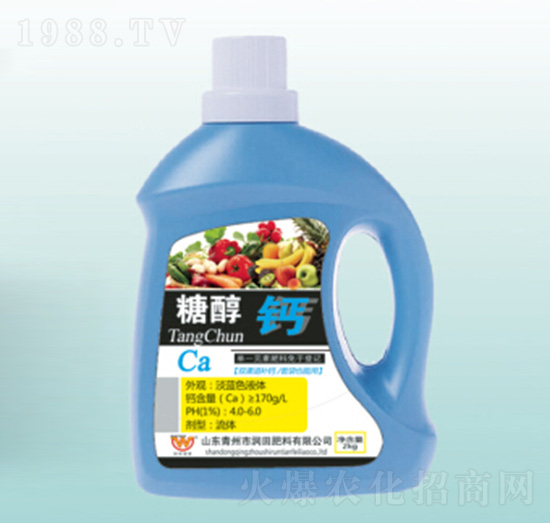 2kg�Ǵ��}�~���-�������