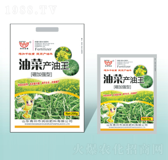 �Ͳˮa��������ӏ��ͣ�-�������