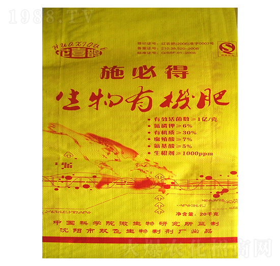 �����ЙC(j��)��-ʩ�ص�-�μν�