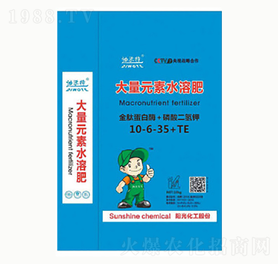 金肽蛋白酶+磷酸二氫鉀10-6-35+TE-陽光化工