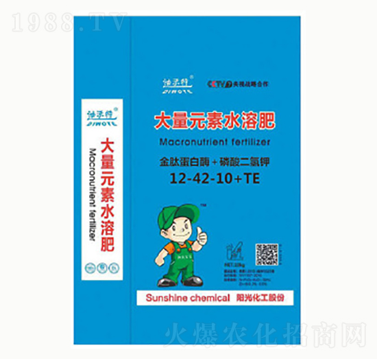 金肽蛋白酶+磷酸二氫鉀12-42-10+TE-陽(yáng)光化工