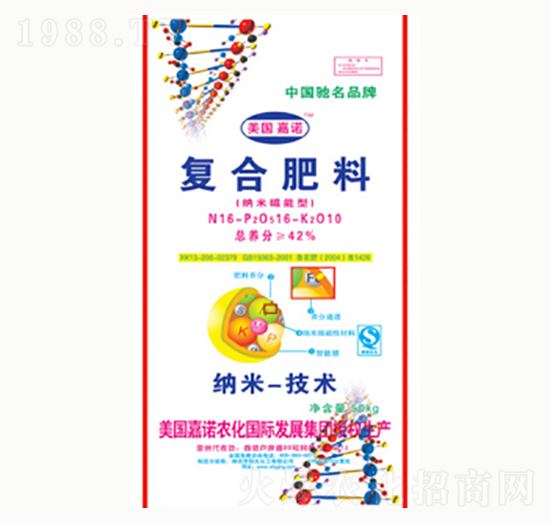 復合肥料16-16-10（納米磁能型）-陽光化工