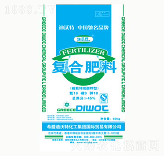 復(fù)合肥料18-9-18（磁能純硫酸鉀型）-陽光化工
