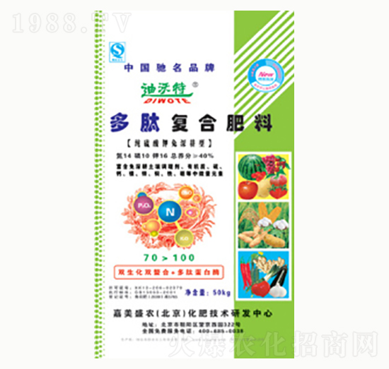 多肽復合肥料（純硫酸鉀免深耕型）-陽光化工