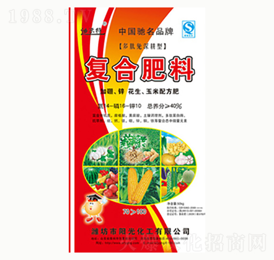 復(fù)合肥料（加硼、鋅、花生、玉米配方肥）-陽(yáng)光化工