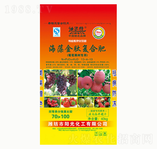 海藻金肽復(fù)合肥-陽(yáng)光化工