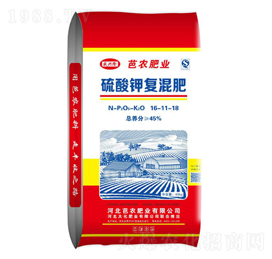 硫酸鉀復(fù)混肥16-11-18-芭農(nóng)肥業(yè)