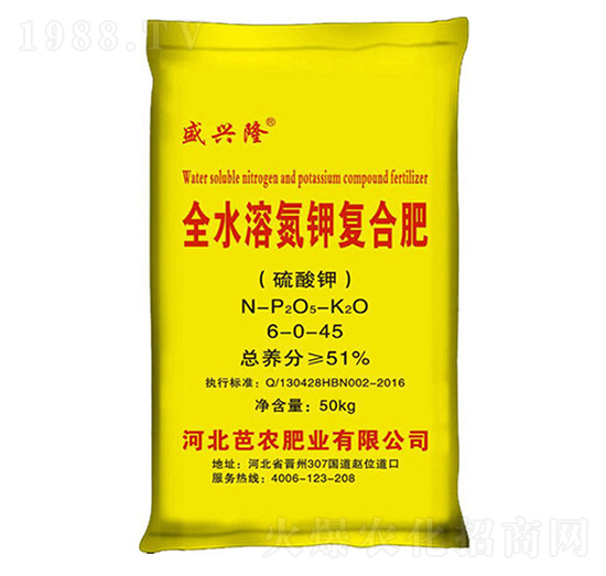 全水溶氮鉀復(fù)合肥6-0-45-芭農(nóng)肥業(yè)
