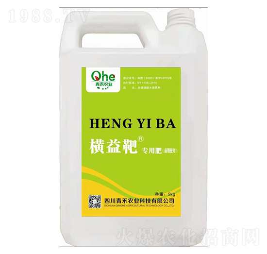 �M��У�ǰ��ʹ�ã�-����r(n��ng)�I(y��)