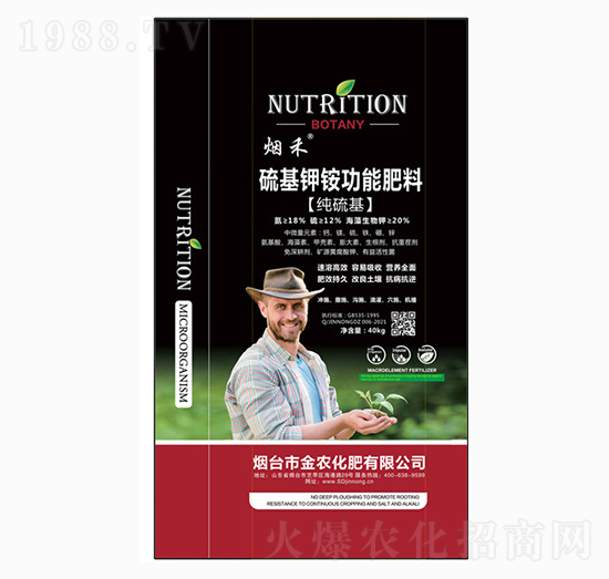 40kg�����@���ܷ���-���r(n��ng)