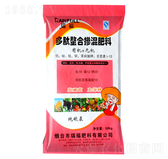 �������ϓ������18-12-20-�𸣷���